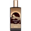 Memo Paris - African Leather EDP 75ml