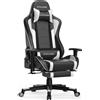 GTPLAYER Sedia da gioco con altoparlante Sedia da ufficio Sedia da scrivania Serie Musica Audio Sedia da gioco Sedia girevole Sedia ergonomica per PC Multifunzione Bianco