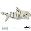 ABGee Wild Planet - Peluche Squalo Tigre