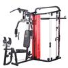 HMS Premium Multi Press Smith Machine Fitness Station Home Gym