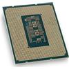 Intel Cpu Core i5-12400, tray | CM8071504650608