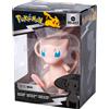 Jazwares Pokémon - Figura in vinile - Mew (10 cm)