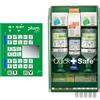 Plum A/S PLUM Stazione di pronto soccorso QuickSafe completa 5174