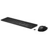 hewlett packard Set tastiera e mouse wireless HP 655, dimensioni complete (100%), wireless, RF wireless, membrana, nero, mouse incluso