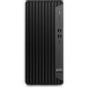 HP Elite 800 G9 - Wolf Pro Security - Tower - Core i9 12900 / 2,4 GHz - vPro Enterprise - RAM 64 GB - SSD 1 TB - NVMe, HP Value - DVD Writer - GF RTX 3070 - GigE - Win 11 Pro per dispositivi di fascia alta - Monitor: nessuno - Tastiera: tedesca - con HP …