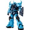 Tamashi Nations Gundam Robot Spirits Anime Gouf Custom Ms-07b-3 Figura 12,5 Cm Multicolore Taglia Unica