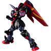 Bandai Tamashii Nations Mobile Fighter G Gundam Gundam Universe Action Figure GF13-001 NHII Master Gundam 15 cm BTN63277-7