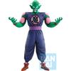 Banpresto Dragon Ball Mystical Adventure Demon Piccolo Daimaoh Ichibansho figura 26 cm