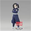 Banpresto - Demon Slayer Kimetsu No Yaiba Figurki Aoi Kanzaki 15cm