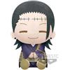 Banpresto Jujutsu Kaisen Suguro Geto 20 cm Multicolore Bambini Multicolore Taglia unica