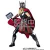 Bandai Tamashii Nations Mighty Thor in THOR: Amore e Tuono S.H. Figuarts Figura d'azione Mighty Thor 15 cm BTN63293-7