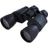 Konus Italia Group Binocolo Konus Newzoom 8-24x50 nero - Zoom ad alte prestazioni