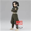 Banpresto Demon Slayer Aoi Kanzaki Figurina 15 cm - Kolekcjonerski Model Postaci