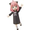 Bandai Tamashii Nations Action figure di Anya Forger di Spy x Family S.H. Figuarts, 8 cm