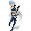 Bandai Figurina BP Zero Bch EXQ Rem Maid Armour vol 4