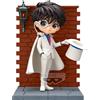 Banpresto Q Posket Premium - Figurka Kid the Phantom Thief 14cm - Detective Conan