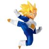CARUNO Figurina da collezione Dragon Ball Z Son Gohan Chosenshiretsuden III SS Vol. 1