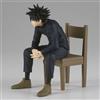 Banpresto Figura Merc Jujutsu Kaisen Megumi Fushiguro 10cm PVC 10cmCollezione Break Time: Jujutsu Kaisen