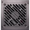 XILENCE Netzteil 850W Gaming GOLD ATX 2.52 80+ Gold (XN340)