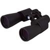 Levenhuk Fernglas Sherman BASE 12x50