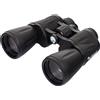 Levenhuk Binocolo Levenhuk Atom 20x50