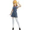 Max Factory Love Live! Superstar!! Figma Actionfigur Sumire Heanna 13 cm