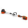 Husqvarna Tagliaerba a batteria Husqvarna 110iL senza batteria e caricabatterie