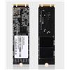 CoreParts CP-SSD-M2-MLC-2280-256 Internes Solid State Drive M.2 256 GB (CP-SSD-M2-MLC-2280-256)