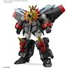 Bandai GaoGaiGar Kit di modellismo in plastica di grado reale 1/144 GaoGaiGar