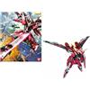 Bandai MG 1/100 ZGMF-19A INFINITE JUSTICE GUNDAM