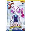 MARVEL Saf Ragno Fantasma Supersize