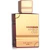 Al Haramain Ambra Oud Ruby Edition EDP 120 ml UNISEX