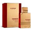 Al Haramain - Amber Oud Ruby Edition EDP 200ml