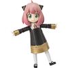 Bandai Tamashii Nations Spy x Family S.H. Figuarts figura d'azione Anya Forger Uniform Ver. 8 cm