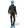 Banpresto Statua in PVC Jujutsu Kaisen Jukon no Kata- Satoru Gojo (17 cm)