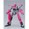 Good Smile Company Martian Successor Nadesico Moderoid Kit di modellismo in plastica Aestivalis Telaio da battaglia terrestre 12 cm