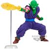The Other Bandai Banpresto DRAGON BALL Z - Gxmateria Il Piccolo Figura