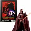 HASBRO - Figurka Darth Vader 15cm z Gwiezdnych Wojen: Zemsta Sithów