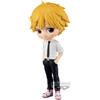 Banpresto Q Posket 14cm Figurki Denji - Chainsaw Man Kolekcjonerska Figurynka