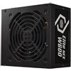 Cooler Master Elite NEX W600 - Netzteil (intern) - ATX12V 2.41/ EPS12V - 80 Plus White - Wechselstrom 200-240 V - 600 Watt - aktive PFC - Europa