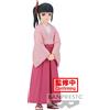 Banpresto - Figurka Kanao Tsuyuri 14cm z Demon Slayer Kimetsu no Yaiba