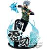 Banpresto Naruto Shippuden Vibration Stars Hatake Kakashi figura 21 cm