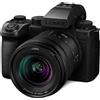 PANASONIC Lumix S5 MARK II