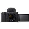 Sony Kit Sony ZV-E1 + FE 4-5.6/28-60