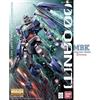 Bandai Modello GUNDAM MG 1/100 OO QAN[T]