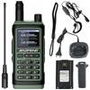 BAOFENG UV-17E WALKIE-TALKIE grün