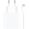 Xiaomi charger 120W + USB C cable