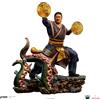 Iron Studios Wong BDS - Doktor Strange w Multiversum Szału - Figurka Art Scale 1/10 Iron Studios