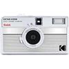 Kodak EKTAR H35N Camera Striped Silver