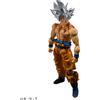 Bandai Tamashii Nations Dragon Ball Super S.H. Figuarts, figura d'azione Son Goku Ultra Instinct Toyotarou Edition 14 cm